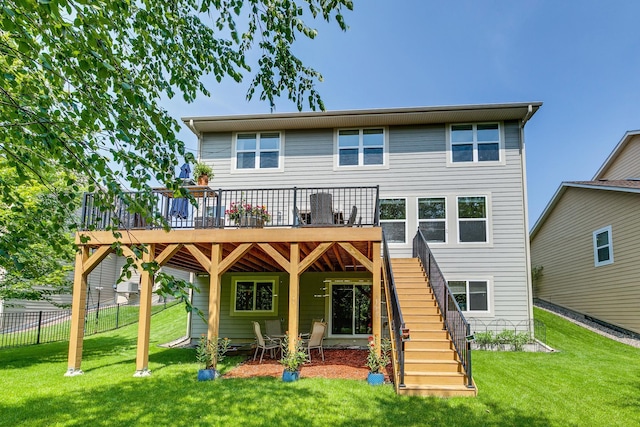 5157 Black Oaks Ct N, Plymouth, MN 55446 - photo 13