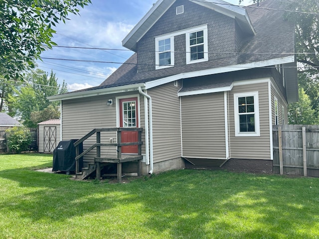 16 Howard Ave SW, Wadena, MN 56482 - photo 2