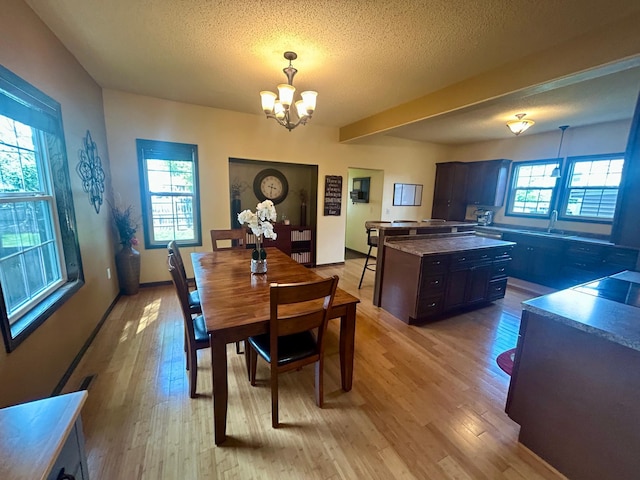 16 Howard Ave SW, Wadena, MN 56482 - photo 10