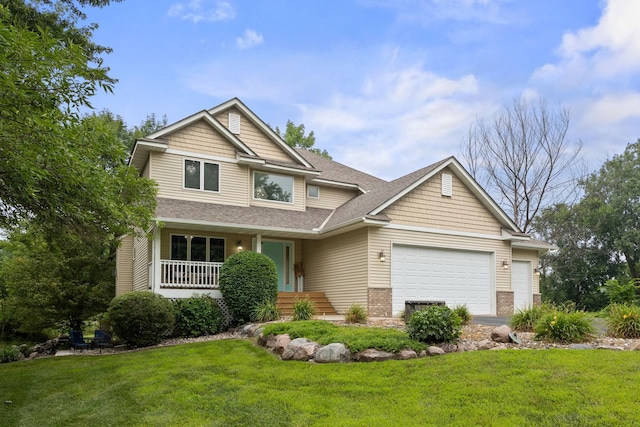 1766 US Highway 12 SW, Montrose, MN 55363 - photo 1
