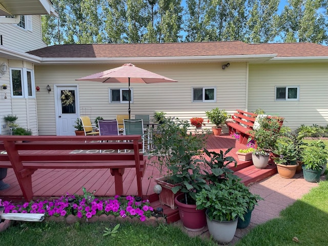 29852 400th Ave, Spruce Twp, MN 56751 - photo 3