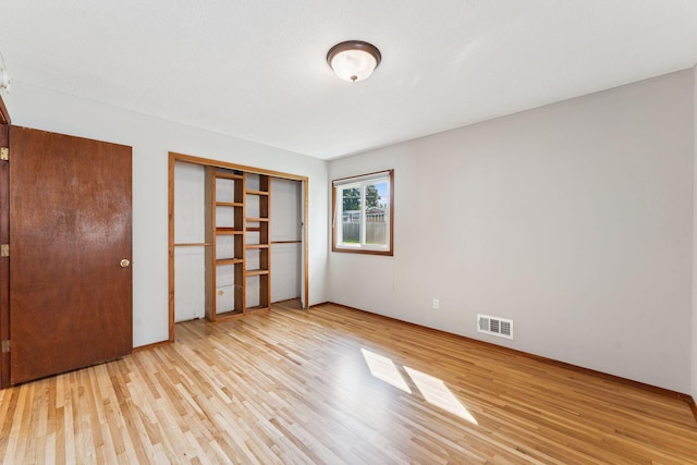 1928 Turquoise Trl, Eagan, MN 55122 - photo 11