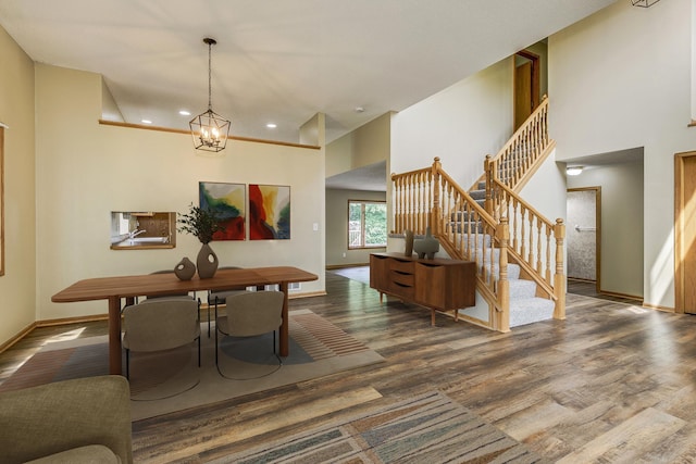 12911 194th Ln NW, Elk River, MN 55330 - photo 11