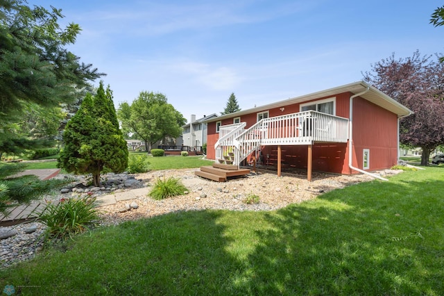 1421 15th Ave E, West Fargo, ND 58078 - photo 24