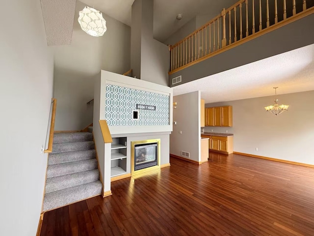 1842 111th Ave NE, Blaine, MN 55449 - photo 19