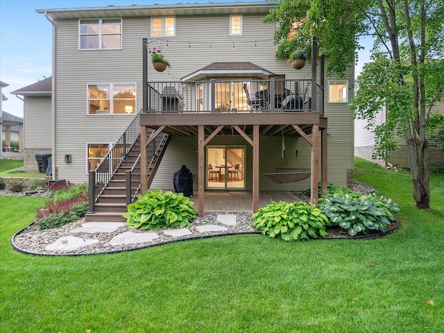 4310 Jessica Ct, Eagan, MN 55123 - photo 34