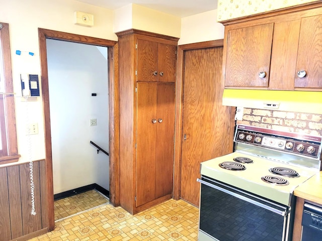 5926-5924 Portland Ave, Minneapolis, MN 55417 - photo 5