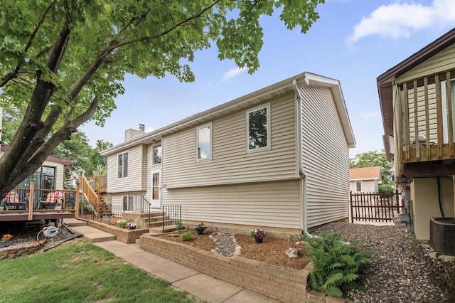 3547 Pilgrim Ln N, Plymouth, MN 55441 - photo 1