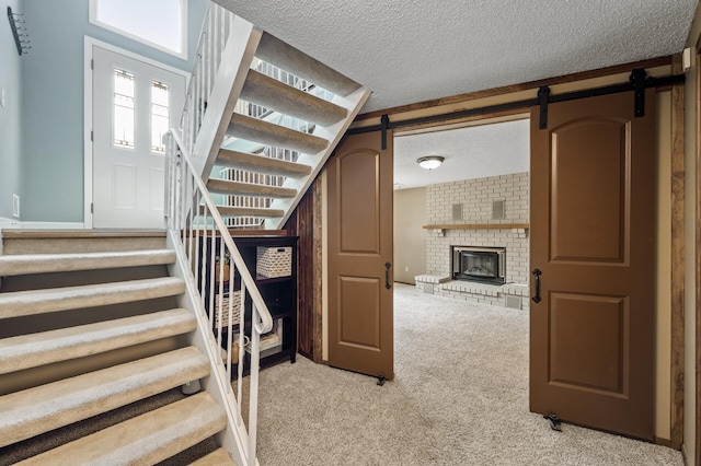 3547 Pilgrim Ln N, Plymouth, MN 55441 - photo 17