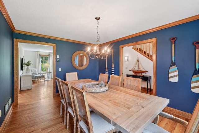 5827 154th St E, Cannon City Twp, MN 55021 - photo 6