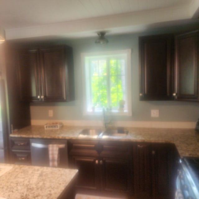 6450 153rd Ln NW, Ramsey, MN 55303 - photo 4