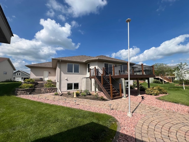 406 20th St W, Glencoe, MN 55336 - photo 2