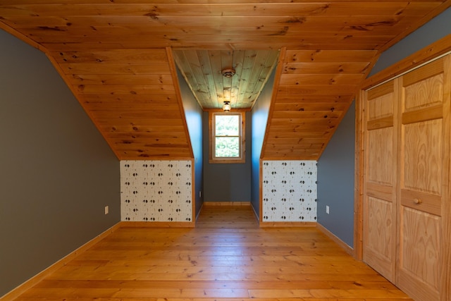 N8763 650th St, Martell Twp, WI 54022 - photo 42