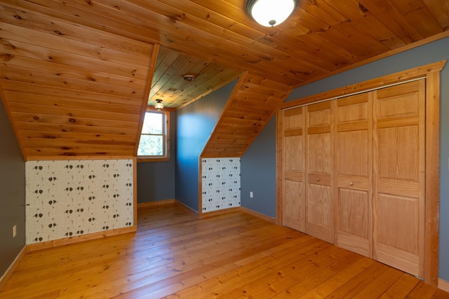 N8763 650th St, Martell Twp, WI 54022 - photo 43