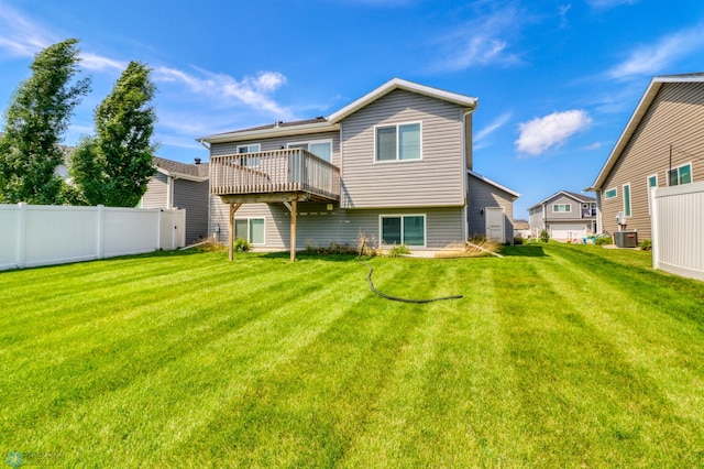 7394 21st St S, Fargo, ND 58104 - photo 4