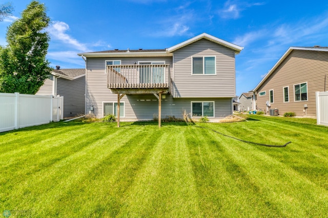 7394 21st St S, Fargo, ND 58104 - photo 5