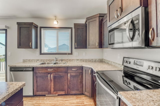 7394 21st St S, Fargo, ND 58104 - photo 15
