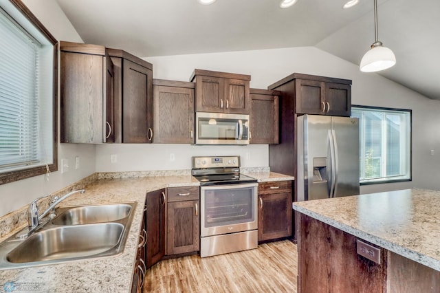 7394 21st St S, Fargo, ND 58104 - photo 16
