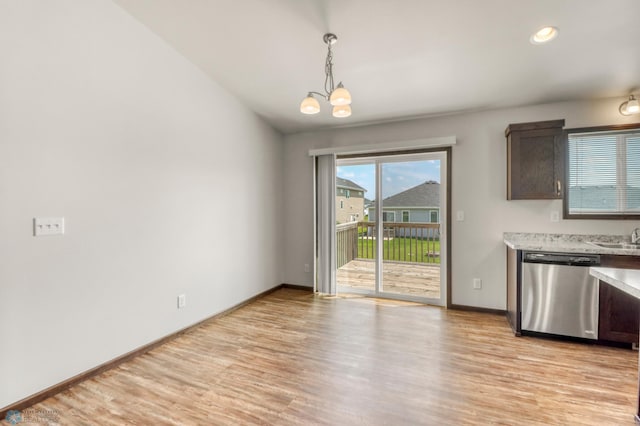 7394 21st St S, Fargo, ND 58104 - photo 23