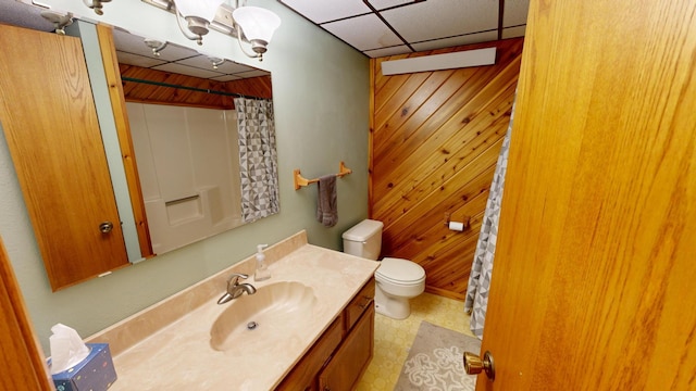 2309 3rd Ave SE, Willmar, MN 56201 - photo 23