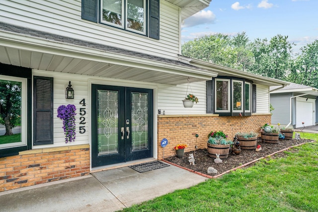 4525 81st Ln N, Brooklyn Park, MN 55443 - photo 3