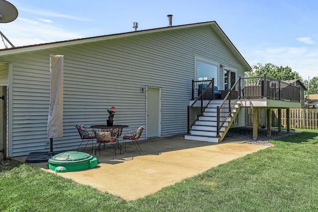 4579 141st St W, Apple Valley, MN 55124 - photo 23