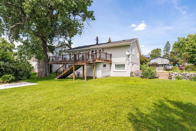 2217 Minnesota Ave, Duluth, MN 55802 - photo 3
