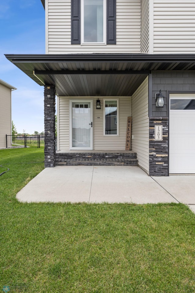 1203 Southwood Dr, Dilworth, MN 56529 - photo 3
