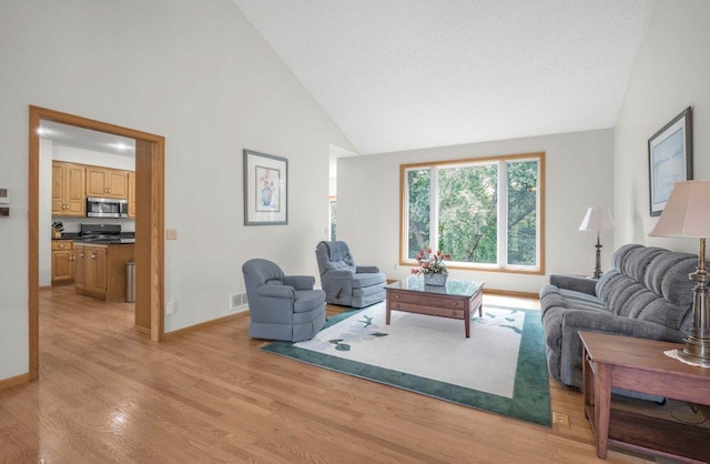 8776 Blackoaks Ln N, Maple Grove, MN 55311 - photo 6