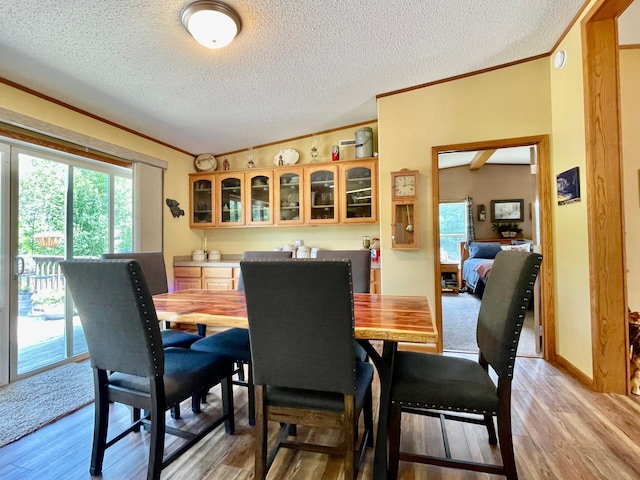 23945 Aspen Rd, Minerva Twp, MN 56676 - photo 3