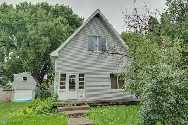 411 12th St N, Fargo, ND 58102 - photo 1