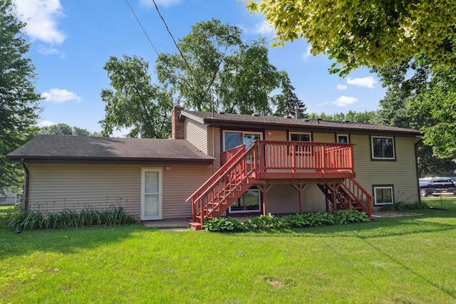 16357 Fernando Way W, Lakeville, MN 55068 - photo 6