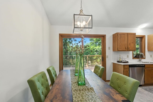 3655 Falcon Way, Eagan, MN 55123 - photo 2