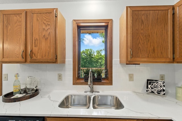 3655 Falcon Way, Eagan, MN 55123 - photo 12
