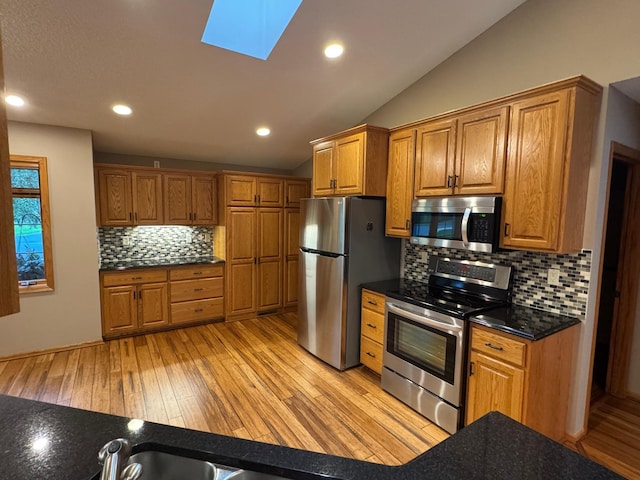 10033 Northwood Ln N, Brooklyn Park, MN 55443 - photo 6