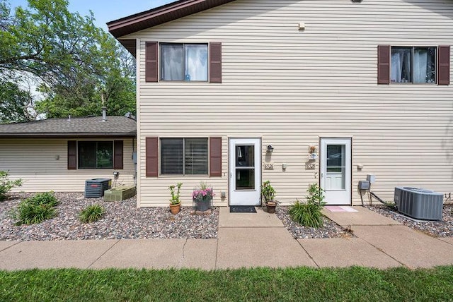 6526 83rd Ct N, Brooklyn Park, MN 55445 - photo 1