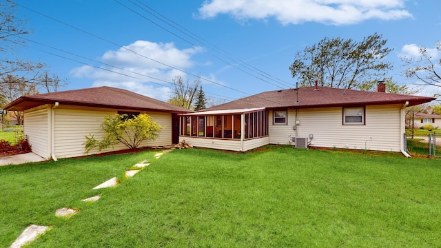 7941 Monroe St NE, Spring Lake Park, MN 55432 - photo 5