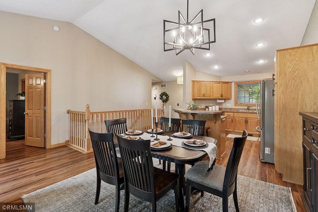 15582 Sodium Way, Ramsey, MN 55303 - photo 24