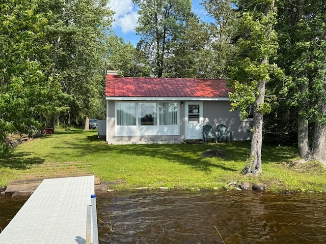 1277 Mingus Rd, Cromwell, MN 55726 - photo 1