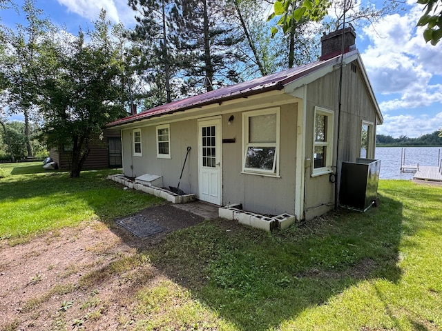 1277 Mingus Rd, Cromwell, MN 55726 - photo 4