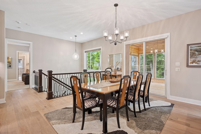 6413 Archer Ln N, Maple Grove, MN 55311 - photo 25