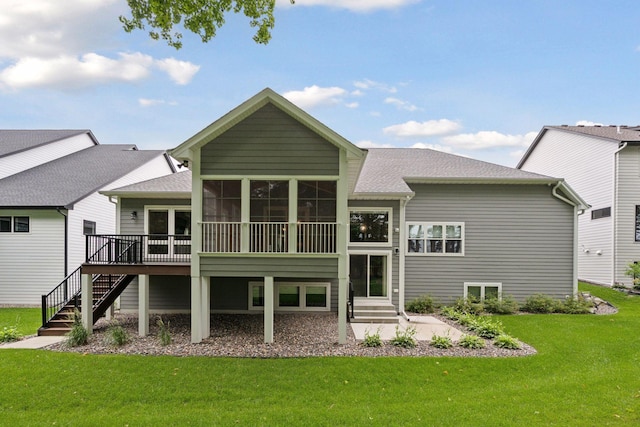 6413 Archer Ln N, Maple Grove, MN 55311 - photo 61