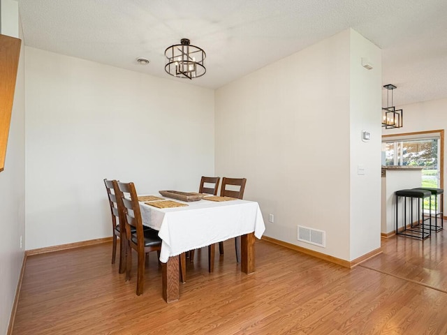 1806 111th Ave NE, Blaine, MN 55449 - photo 13