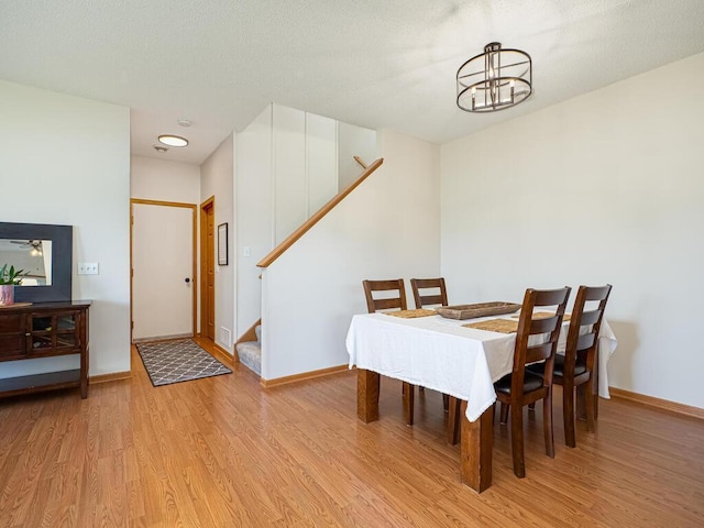 1806 111th Ave NE, Blaine, MN 55449 - photo 14