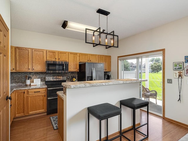 1806 111th Ave NE, Blaine, MN 55449 - photo 19