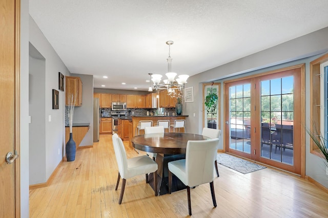 14030 Cobbler Ave, Rosemount, MN 55068 - photo 12