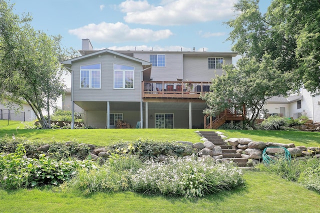 14030 Cobbler Ave, Rosemount, MN 55068 - photo 48