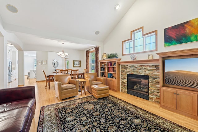 17258 Tilia Rdg, Eden Prairie, MN 55347 - photo 9