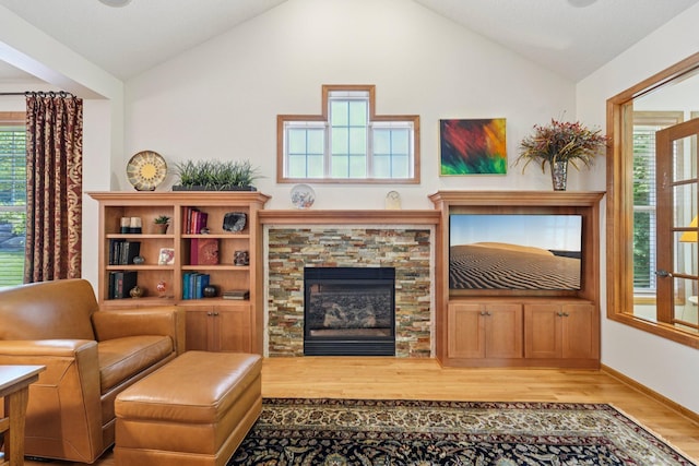 17258 Tilia Rdg, Eden Prairie, MN 55347 - photo 14