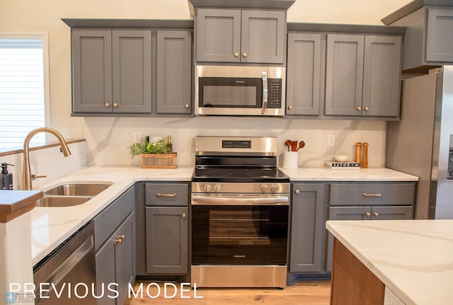1482 66th Ave S, Fargo, ND 58104 - photo 7